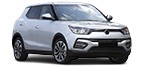 Airco verdamper voor SSANGYONG TIVOLI koop webwinkel