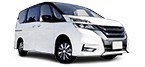 Tubo clima per NISSAN SERENA comprare negozio online