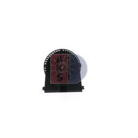 Ventilador do habitáculo SEAT 741902N de AKS DASIS comprar baixo custo