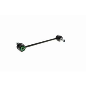 Barra/escora, barra estabilizadora FREELANDER LAND ROVER ac 2004 V48-0010 de VAICO com desconto