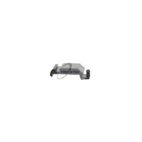 Fechadura da porta MERCEDES-BENZ 02.53.019 de TRUCKTEC AUTOMOTIVE 123 720 0104 n.cpl.1 comprar baixo custo